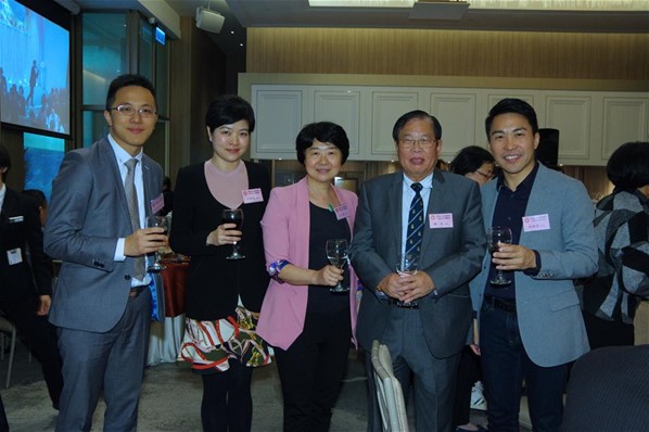 2017年新春聯歡晚宴