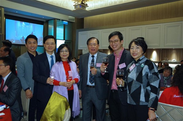 2017年新春聯歡晚宴