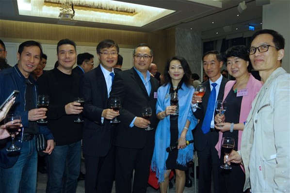 2017年新春聯歡晚宴