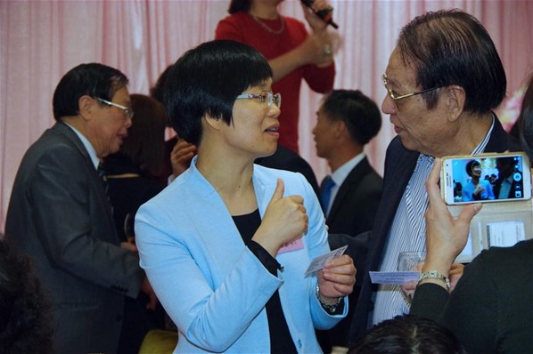 2017年新春聯歡晚宴