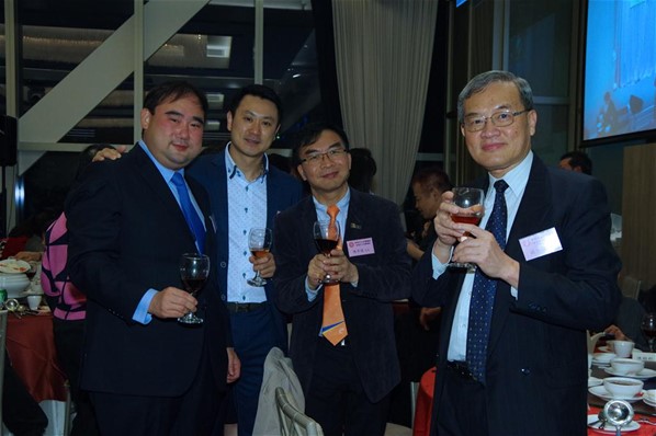 2017年新春聯歡晚宴