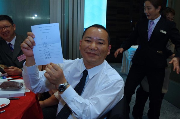 2017年新春聯歡晚宴