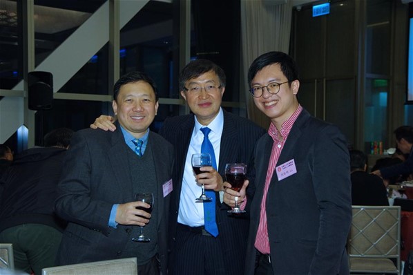 2017年新春聯歡晚宴