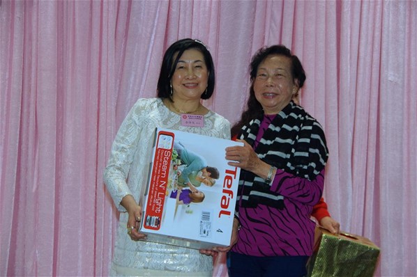 2017年新春聯歡晚宴