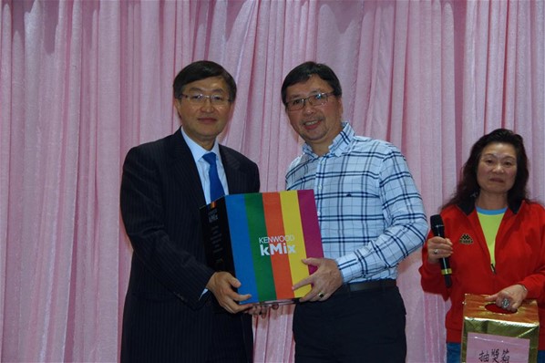 2017年新春聯歡晚宴