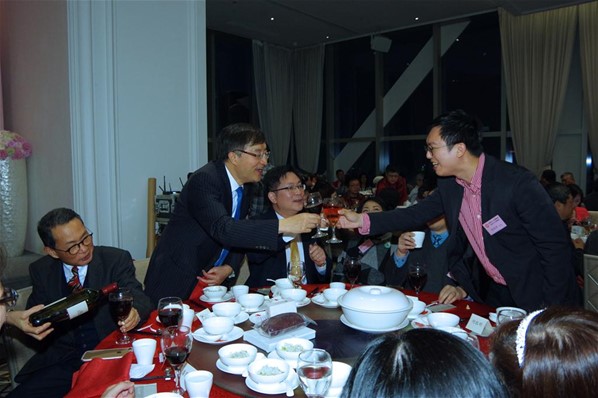 2017年新春聯歡晚宴