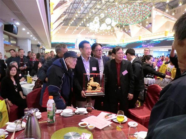 「同是一家人」陳氏族群千人綜合晚會暨敬老頌親恩慈善夜及拜訪江門市中心醫院