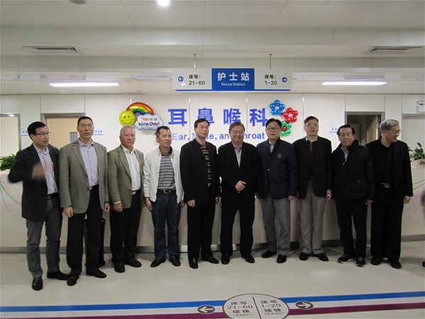 「同是一家人」陳氏族群千人綜合晚會暨敬老頌親恩慈善夜及拜訪江門市中心醫院