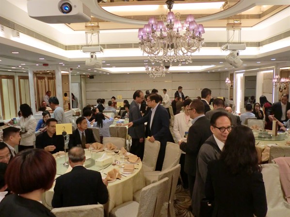 肇慶海外聯誼會廉政主題講座暨2017新春聯歡晚宴