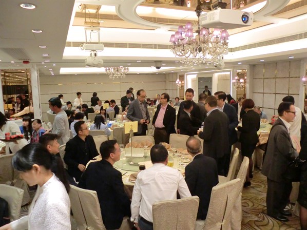 肇慶海外聯誼會廉政主題講座暨2017新春聯歡晚宴