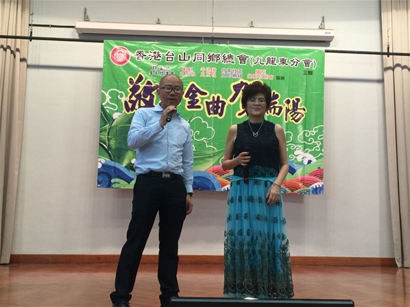 敬老金曲賀端陽