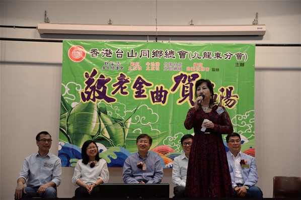 敬老金曲賀端陽