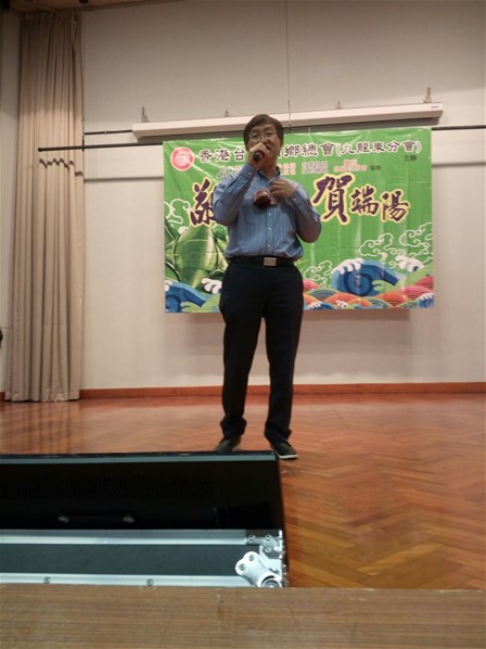 敬老金曲賀端陽