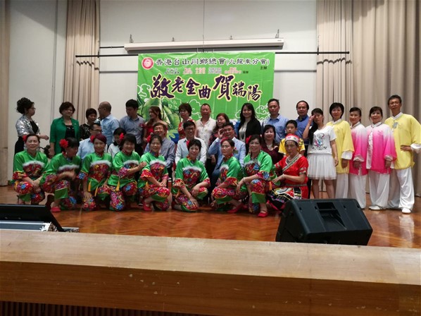 敬老金曲賀端陽