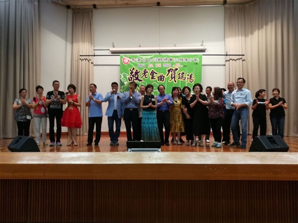 敬老金曲賀端陽