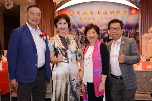 九龍分會就職晚宴活動