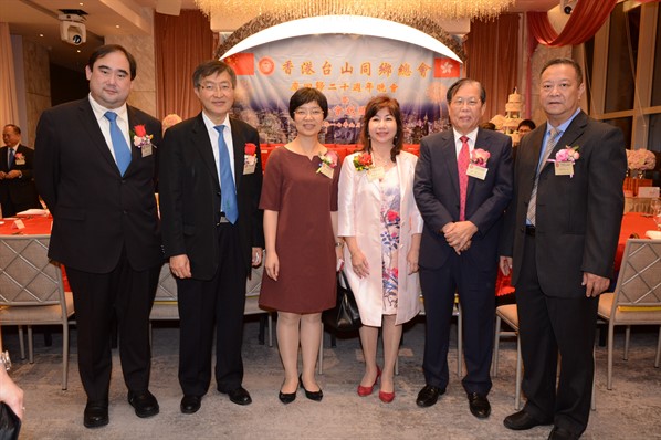 九龍分會就職晚宴活動