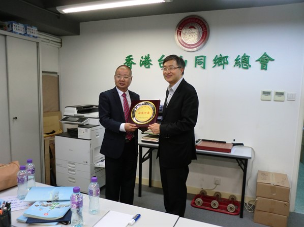 考察團晚宴照片