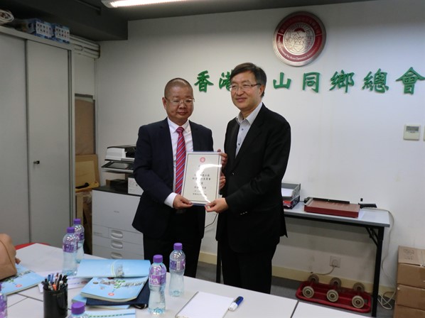 考察團晚宴照片