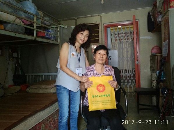 中秋敬老派月餅探訪活動