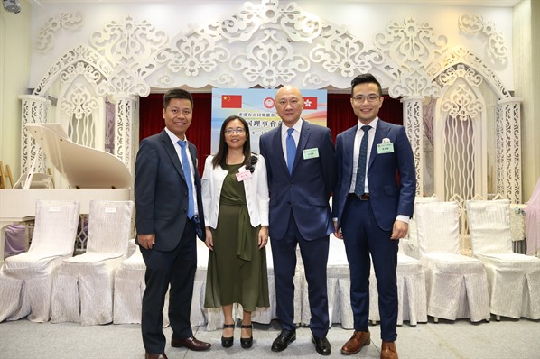 新界分會成立就職典禮