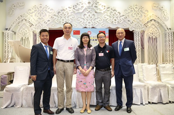 新界分會成立就職典禮