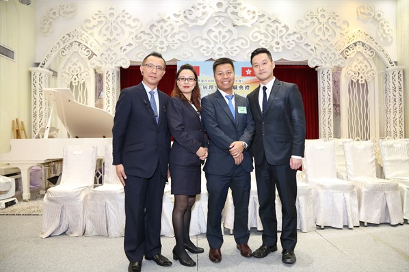 新界分會成立就職典禮