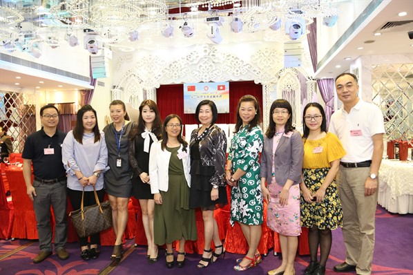 新界分會成立就職典禮