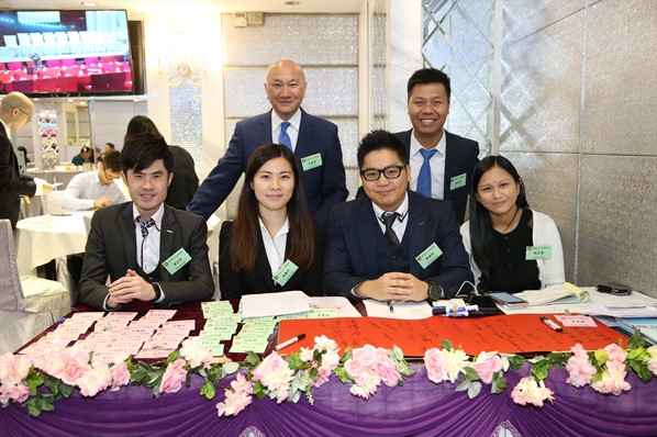 新界分會成立就職典禮