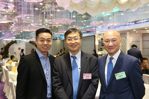 新界分會成立就職典禮