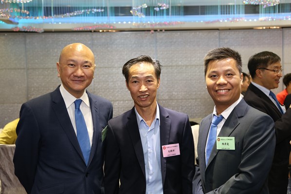 新界分會成立就職典禮