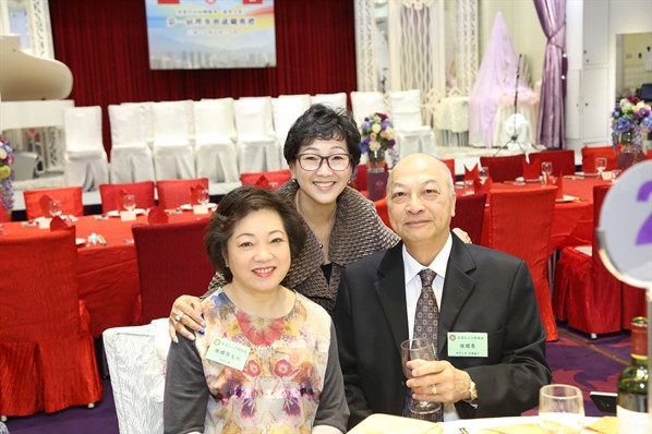 新界分會成立就職典禮