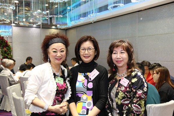 新界分會成立就職典禮