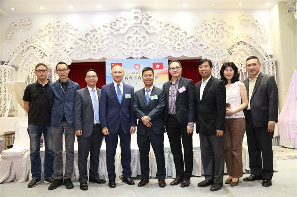 新界分會成立就職典禮