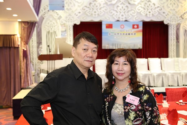 新界分會成立就職典禮