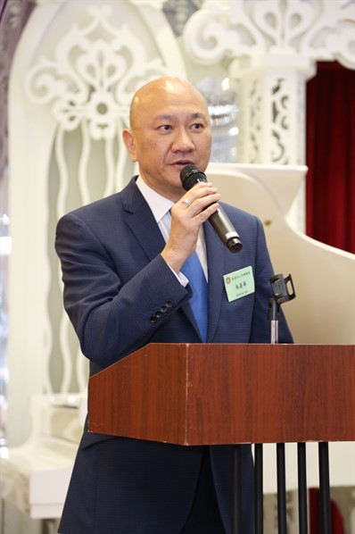 新界分會成立就職典禮