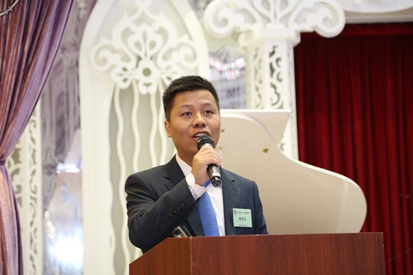 新界分會成立就職典禮