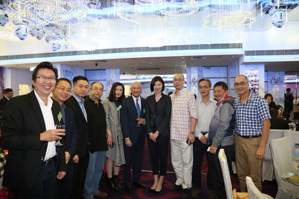 新界分會成立就職典禮