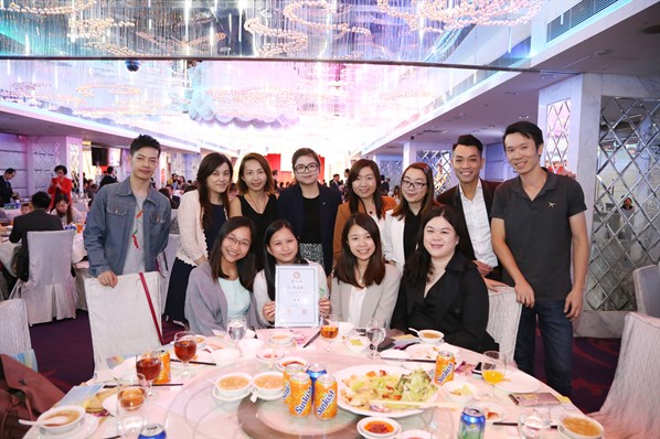 新界分會成立就職典禮