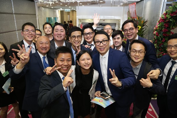 新界分會成立就職典禮