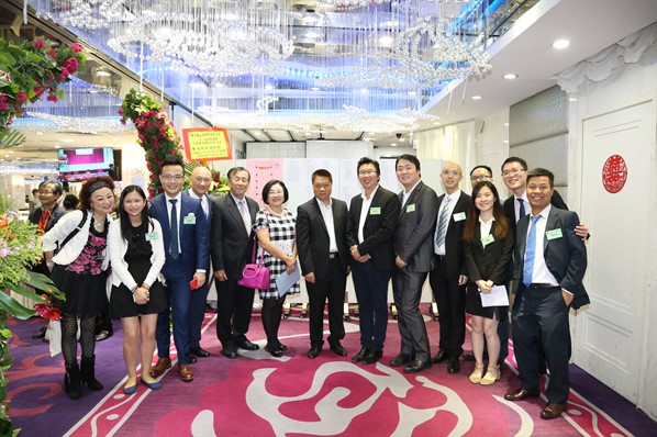 新界分會成立就職典禮