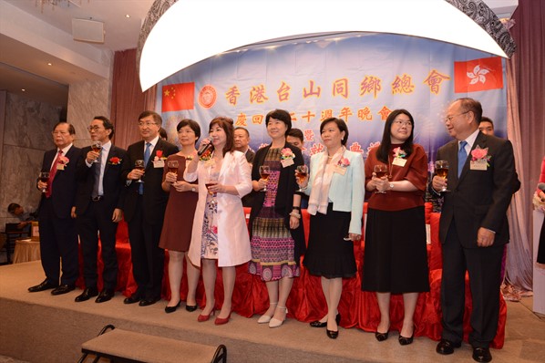 九龍分會就職晚宴活動