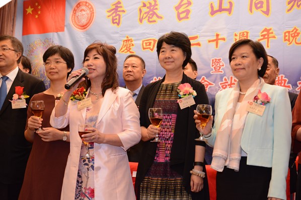 九龍分會就職晚宴活動