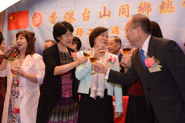 九龍分會就職晚宴活動