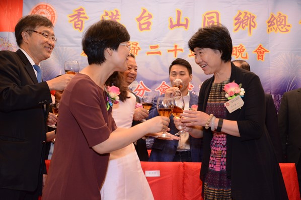 九龍分會就職晚宴活動