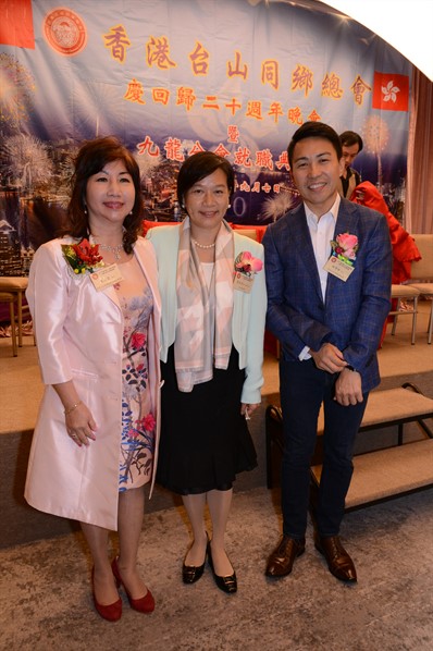 九龍分會就職晚宴活動