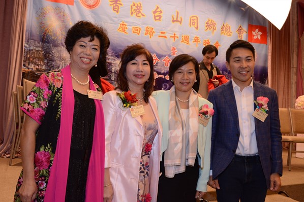 九龍分會就職晚宴活動