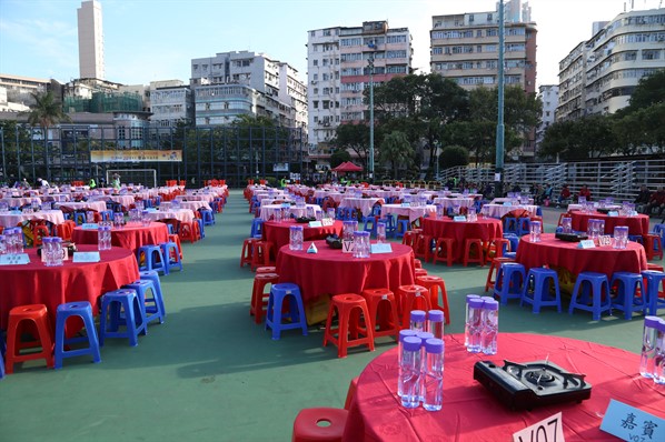 慶回歸20週年暨台山節嘉年華