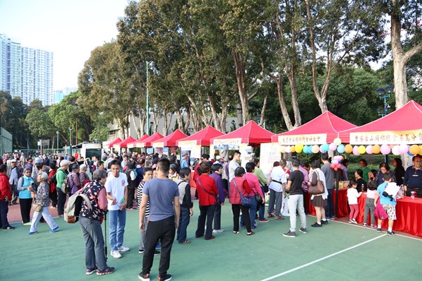 慶回歸20週年暨台山節嘉年華