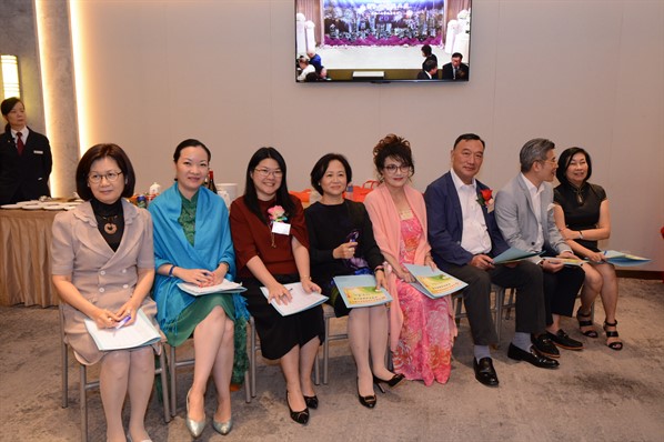 九龍分會就職晚宴活動